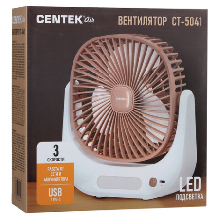 Вентилятор настольный CENTEK CT-5041, USB-питание, 3 режима, LED-подсветка, d=10 см, 5 Вт, белый