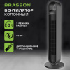Вентилятор колонный BRASSON (БРАССОН) BTF08-B, 60 Вт, 90 см, сенсор, ТИХИЙ, 3 скорости, пульт ДУ, черный, 457788