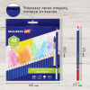 Карандаши художественные цветные акварельные BRAUBERG ART CLASSIC, 48 цветов, грифель 3,3 мм, 181532