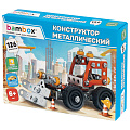 Конструктор металлический 