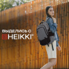 Рюкзак HEIKKI VALUABLE (ХЕЙКИ) универсальный, 2 отделения, отделение для ноутбука, серый, 48x33x19 см, 273871
