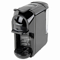 Кофемашина капсульная 3 в 1 для молотого кофе и капсул DOLCE GUSTO и NESPRESSO, SONNEN CM510, 1450 Вт, объем 0,6 л