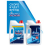 Порошок для мытья посуды в посудомоечных машинах 2,5 кг, SIGNUM/FINISH, 3011485