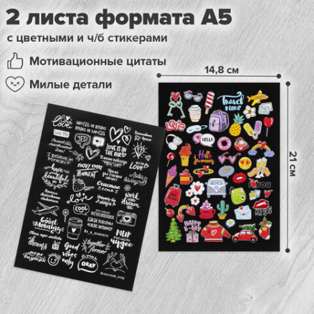 Фотоальбом 16х18 см, 20 черных листов, обложка КРАФТ, уголки/стикеры/ручка/клей, BRAUBERG Black&Kraft, 880652
