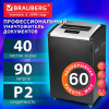 Уничтожитель (шредер) BRAUBERG PROFESSIONAL PS-4090s, "HeavyDuty", A3, 2 уровень секретности, 4 мм, 40 листов, корзина 90 литров, 532596