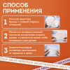 Вкладыши от пота, прокладки для подмышек, 24 шт., 3 цвета: белый / бежевый / черный, размер М, DASWERK (ДАСВЕРК), 609986