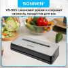 Вакууматор/вакуумный упаковщик SONNEN VS-903, 5 режимов, 12 л/мин, 110 Вт, до 30 см, сухие/влажные продукты, 456339