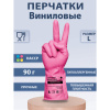 Перчатки МНОГОРАЗОВЫЕ виниловые РОЗОВЫЕ усиленные ГИПОАЛЛЕРГЕННЫЕ, ТР ТС, PROFESSIONAL, размер 8-9, L (большой), вес 90 г, ADM, 31157