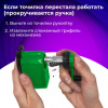 Точилка механическая BRAUBERG "JET", металлический механизм, корпус зеленый, 229571