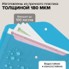 Папка-конверт с кнопкой А4, КОМПЛЕКТ 8 шт., яркие неоновые цвета ассорти, BRAUBERG "NEON", 272871