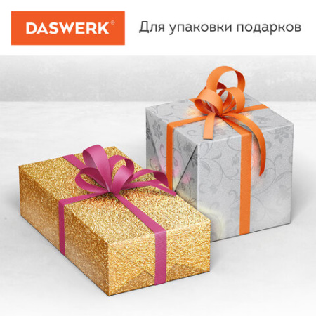 Самоклеящаяся пленка, алюминиевая фольга защитная для кухни/дома, 0,6х3 м, серебро, цветы, DASWERK (ДАСВЕРК), 607849