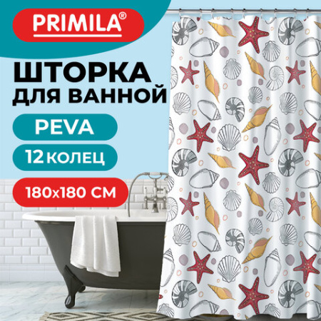Шторка для ванной PEVA, 180х180 см, кольца в комплекте, дизайн ассорти, МОРЕ, PRIMILA (ПРИМИЛА), 700074