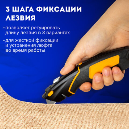 Нож универсальный мощный цинковый BRAUBERG METALLIC PRO, автофиксатор, резиновые вставки, 238738