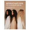 Шампунь-гель для душа 5 л, GRASS "ROOM 2 в 1", канистра, 125493
