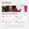 Ингалятор-небулайзер портативный ультразвуковой АРМЕД М102, производительность 0,2 мл/мин., объём 8 мл, 2014301