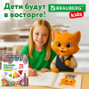 Карандаши цветные BRAUBERG KIDS NEW, 72 цвета, трехгранные, грифель 3 мм, 182005