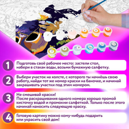 Картина по номерам 15х20 см, ЮНЛАНДИЯ "Птица в цветущем саду", на холсте, акрил, кисти, 662506