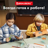 Клей-лента BRAUBERG MAXI, 6 мм х 15 м, корпус зеленый, блистер, 273029
