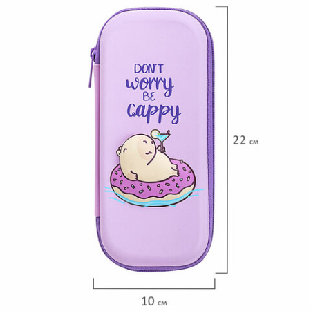 Пенал BRAUBERG, 1 отделение, 1 откидная планка, EVA, 22х10х5 см, "Capybara", 272335