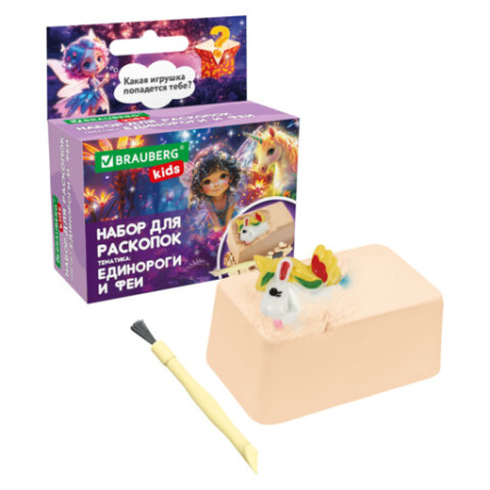 Набор для раскопок 5х8 см, инструменты, 6 видов ассорти, BRAUBERG KIDS, 665915