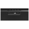 Колонка портативная-саундбар DEFENDER Z9 16 Вт, 2000 мАч, Bluetooth, FM, питание от USB, 65229