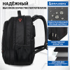 Рюкзак BRAUBERG FUNCTIONAL, с отделением для ноутбука, 3 отделения, нагрудный ремешок, "Flagman", 46х35х25 см, 224454
