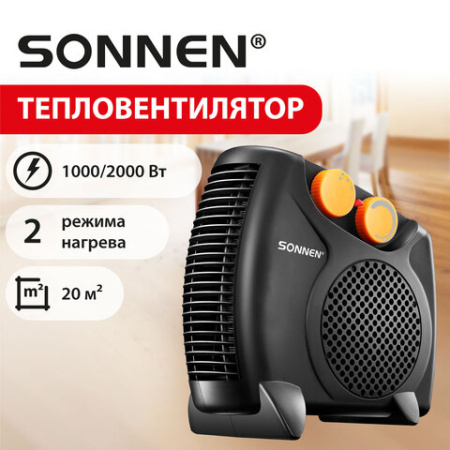 Тепловентилятор SONNEN FH06, 1000/2000 Вт, 2 режима нагрева, режим вентиляции, черный/оранжевый, 457781