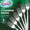 Вилки столовые CLASSIC, НАБОР 6 шт., на подвесе, нержавеющая сталь, серебристые, BOOMHOUSE (БУМХАУС), 702281