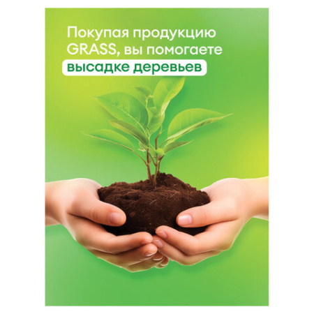 Мыло-пенка жидкое мл GRASS MILANA "Морской бриз", дозатор