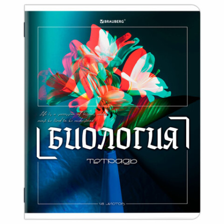 Тетради предметные, КОМПЛЕКТ 12 ПРЕДМЕТОВ, 48 л., глянцевый УФ-лак, BRAUBERG "GLITCH", 405170
