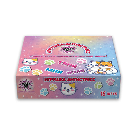 Игрушка-антистресс "КОШАЧЬЯ ЛАПКА - СОЧНЫЙ АРБУЗ", 7х6 см, дисплей, JOLLY JOT (ДЖОЛЛИ ДЖОТ), 665775