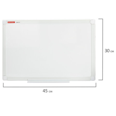Доска магнитно-маркерная 30х45 см, ПВХ-рамка, BRAUBERG "Standard", 238313