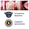 Освежитель воздуха автоматический, 269 мл, GLADE, диспенсер+сменный баллон, "Пион и сочные ягоды"