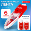 Корректирующая лента BRAUBERG "Click", 5 мм х 6 м, корпус прозрачный, автоматическая, блистер, 272660
