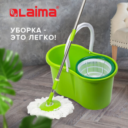Швабра с отжимом и ведром 7л/5л, отжим центрифуга / рукоятка, 2 круглые насадки, крепление кольцо, зеленый, LAIMA 603624