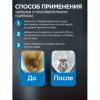 Антинакипин 250 мл, ЗОЛУШКА, жидкий, Б32-1