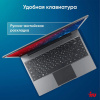 Ноутбук IRU Tactio 14ALH 14", Intel Core i5-1235U, 8 Гб, SSD 256 Гб, FreeDOS, серый, 2058896