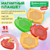 Магнитный планшет MAGPAD MINI для рисования 9х11,5 см, 91 шарик, ассорти, BRAUBERG KIDS, 665106