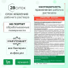 Средство дезинфицирующее для стерилизации и ДВУ 1 л, АЛМАДЕЗ-ЭНДО, концентрат, АЛМЭ-1