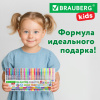 Ручки гелевые НАБОР 30 ЦВЕТОВ, линия письма 0,5 мм, BRAUBERG KIDS, 143819