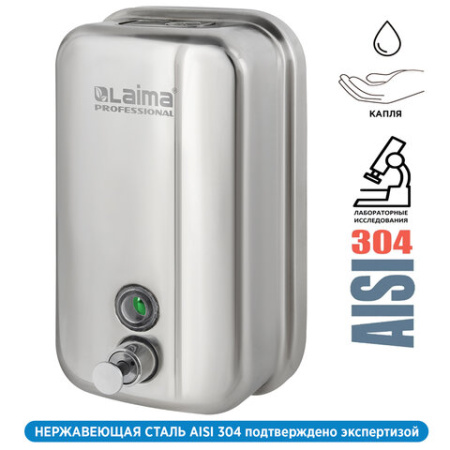 Дозатор для жидкого мыла LAIMA PROFESSIONAL INOX (гарантия 3 года), 1 л, нержавеющая сталь, зеркальный, 605393