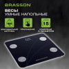 Весы напольные диагностические BRASSON (БРАССОН) FS-33D, 30x30 см, до 180 кг, 15 параметров, стекло, черные, 458447