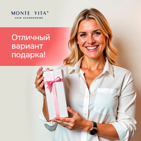 Расческа для волос массажная 22х7 см, НАБОР 2 шт. + щетка для чистки В ПОДАРОК, MONTE VITA (МОНТЕ ВИТА), 457435