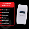 Зарядное устройство быстрое сетевое (220 В) SONNEN, USB QC 3.0 18 Вт, 3 А, белое, 455506
