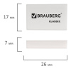 Ластик BRAUBERG "Classic", 26х17х7 мм, белый, прямоугольный, 221033