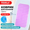 Коврик для ванны противоскользящий 71х38 см, массажный, "Цветы", прозрачно-фиолетовый, ПВХ, PRIMILA (ПРИМИЛА), 700373