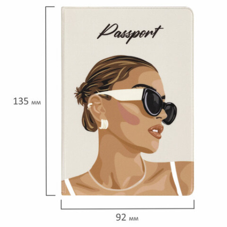 Обложка для паспорта "Cool Mix", два кармана, 10 дизайнов ассорти, цветной принт, ПВХ, STAFF, 238340