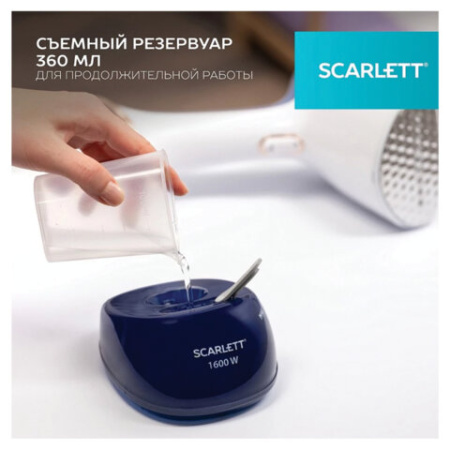 Отпариватель ручной SCARLETT SC-GS135S23, 1600 Вт, 25 г/мин, резервуар 0,36 л, 1 режим, белый/синий
