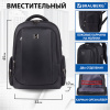 Рюкзак BRAUBERG FUNCTIONAL с отделением для ноутбука, 2 отделения, USB-порт, "Leader", 45х32х17 см, 270799