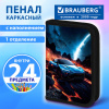 Пенал BRAUBERG с наполнением, 1 отделение, 1 откидная планка, 24 предмета, 21х14 см, "Звезда ралли", 274618